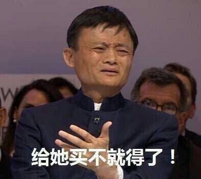 吃瓜群众搞笑化妆,妆容翻车现场,笑料百出!