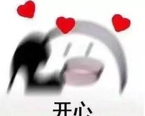 吃瓜群众羡慕什么,揭秘吃瓜群众羡慕的五大焦点