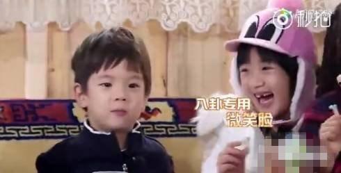 各明星吃瓜搞笑,娱乐圈的欢乐盛宴