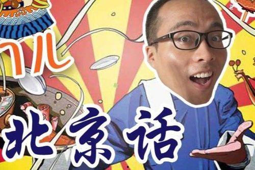 吃瓜漫谈解说,揭秘娱乐圈幕后故事