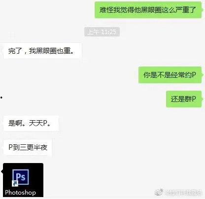网络吃瓜文案女孩,揭秘虚拟世界中的娱乐狂欢