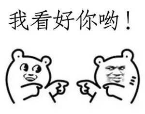 吃瓜使你们快乐图文,揭秘网络图文的快乐源泉