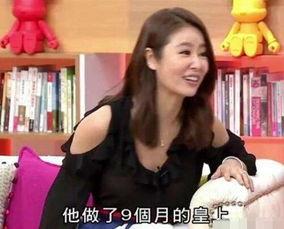 明星吃瓜qq群,揭秘娱乐圈幕后故事